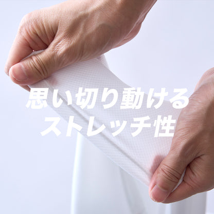 Amazing Cool Tee/接触冷感素材【翌営業日発送】