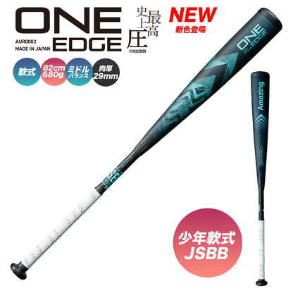 [Pre-order now available] ONE EDGE / General soft baseball bat / Urethane material *Scheduled to ship early April