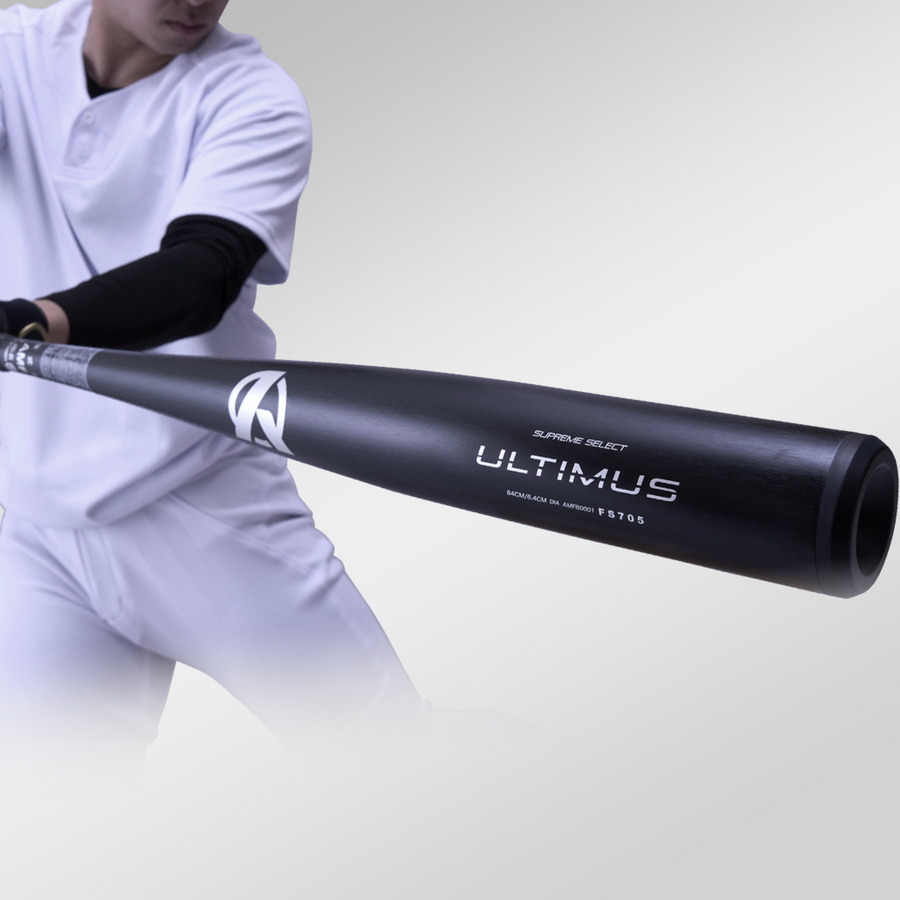 高校野球新基準対応】硬式金属バットULTIMUS – Amazing The Store 高校野球新基準対応】硬式金属バットULTIMUS – Amazing The Store
