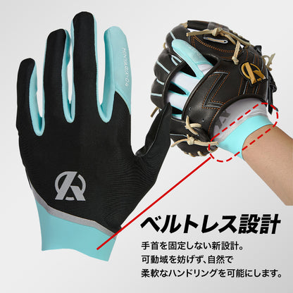 守備用手袋/HINYARIXモデル(接触冷感)/洗濯可能※7月3日頃より順次発送