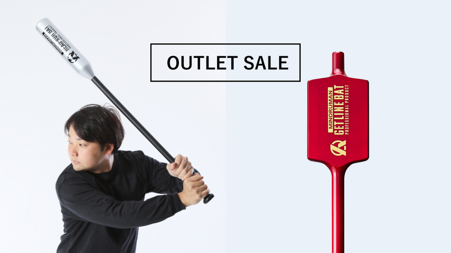 95_5_900x.png?v=1729484007 95_5_900x.png?v=1729484007