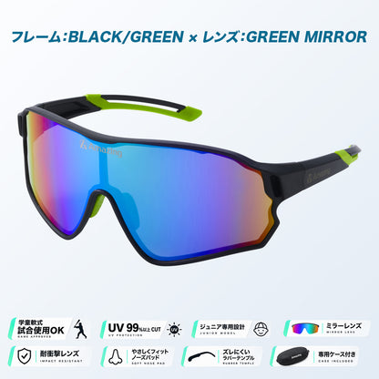 Jr.ベースボールサングラス｜UV99%以上カット【10/6(火)より順次発送】