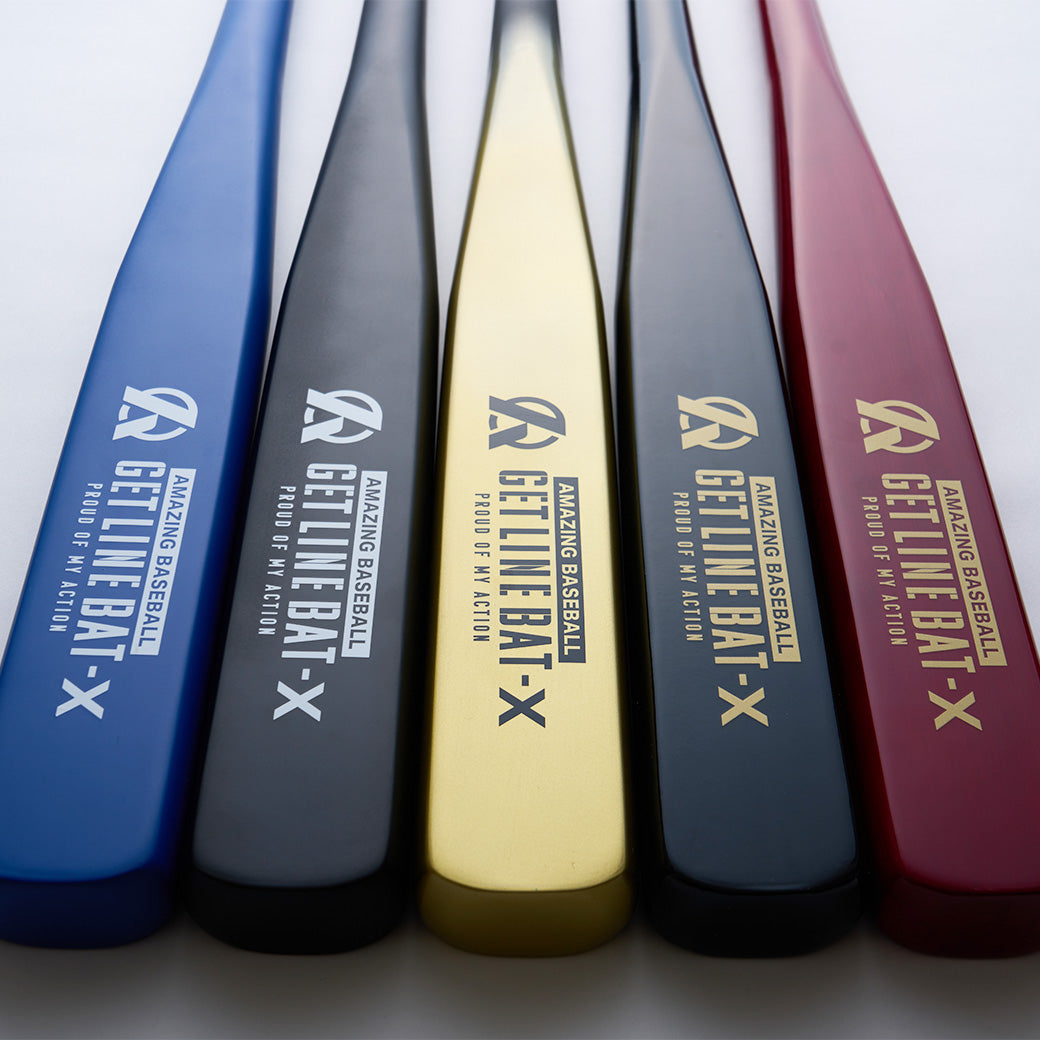 GET LINE BAT X – Amazing The Store