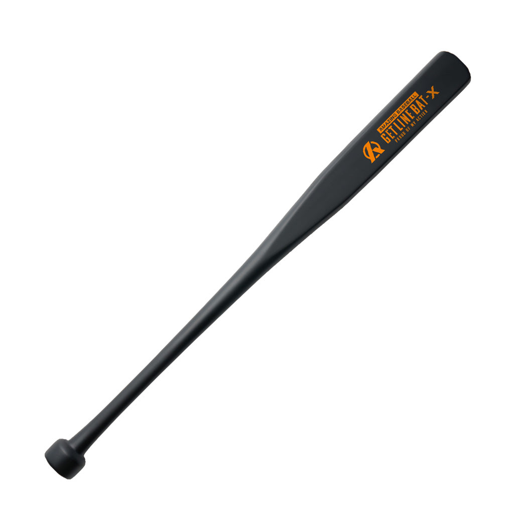 GET LINE BAT X – Amazing The Store