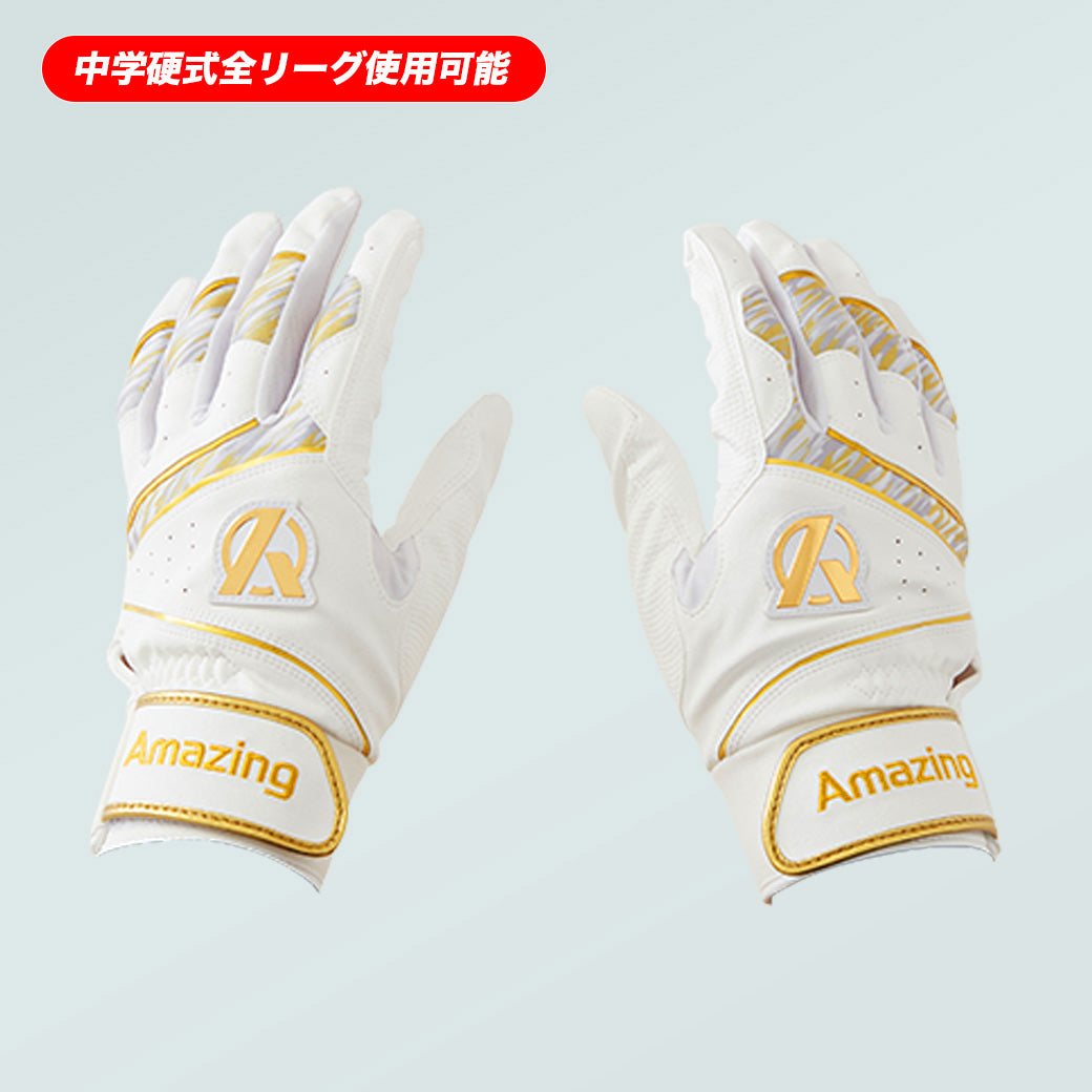 アメイジンググローブ TECH-1 ZX V4 GLOVE テックワン ZX v4 グローブ アルパイン
