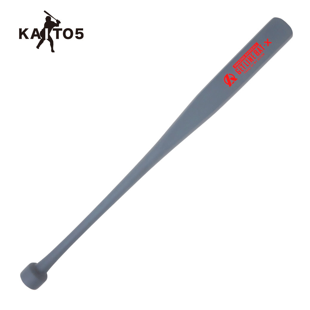 GET LINE BAT-X – Amazing The Store