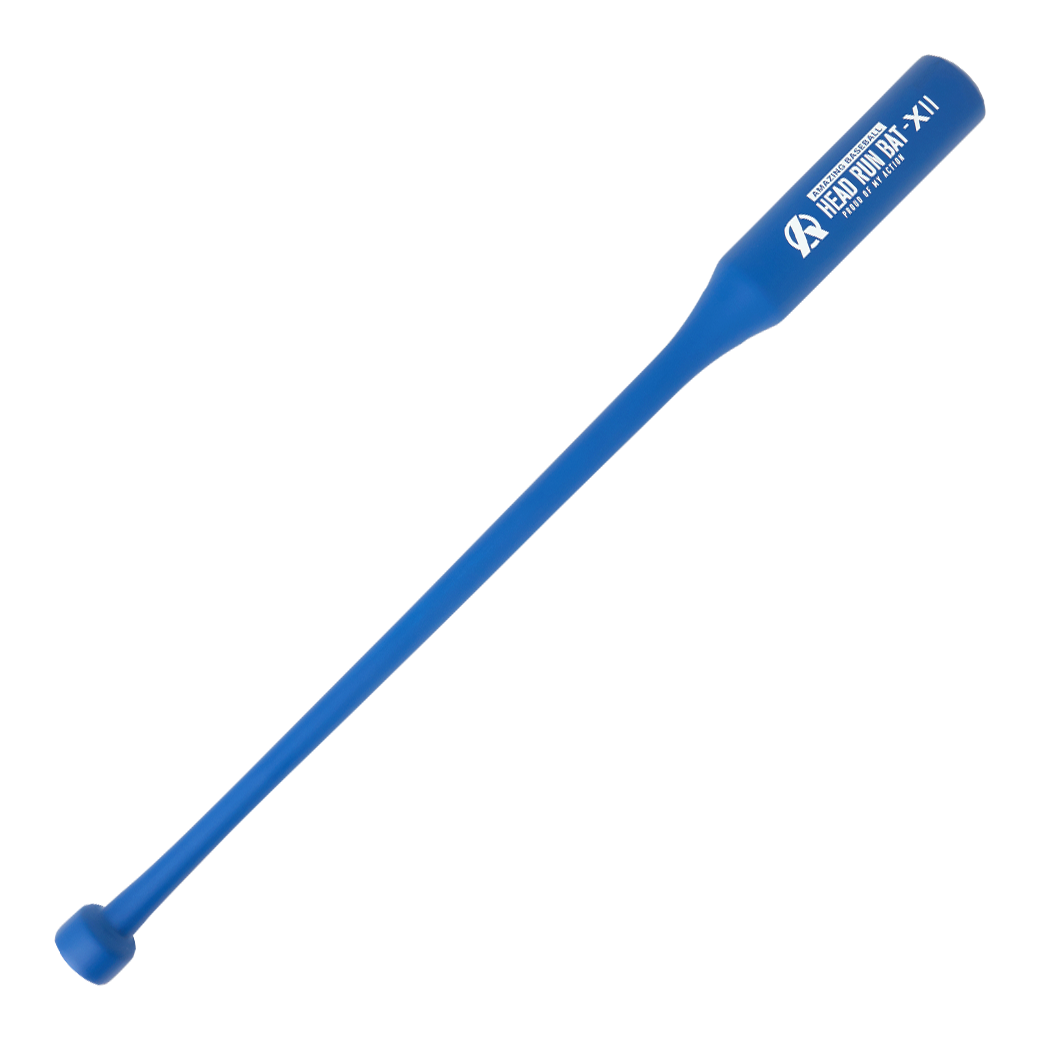 【11月末再販予定】HEAD RUN BAT X II