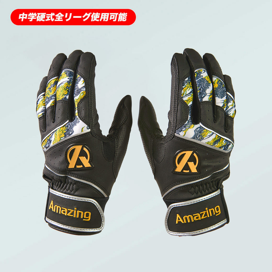 高校ブラック半額】バッティング手袋/Amazing/両手用【EBG/PBG25model