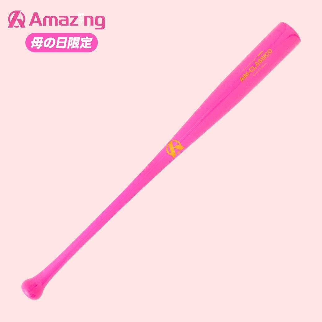 AIM-CLASSICO【トレーニング竹バット】