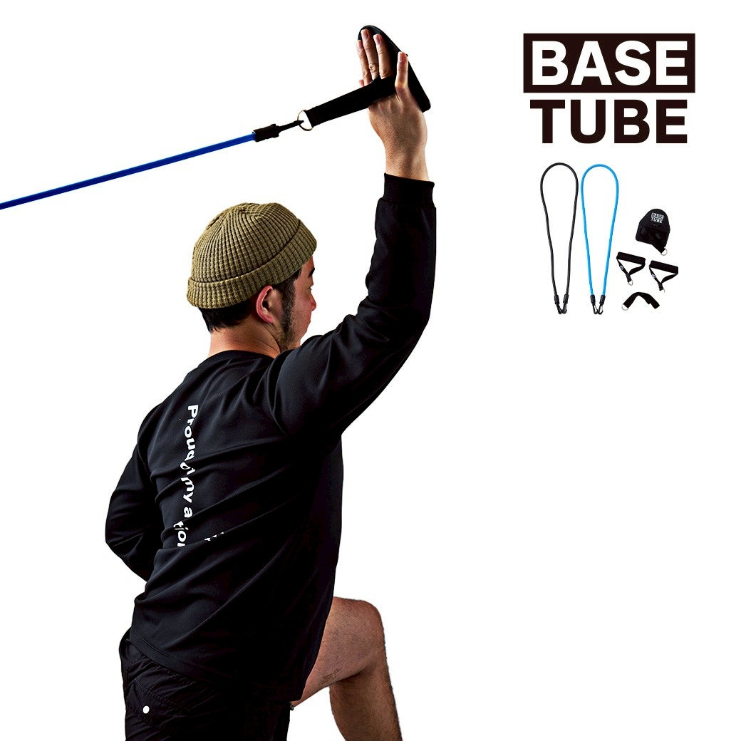 BASE TUBE【5月7日より順次ご発送】