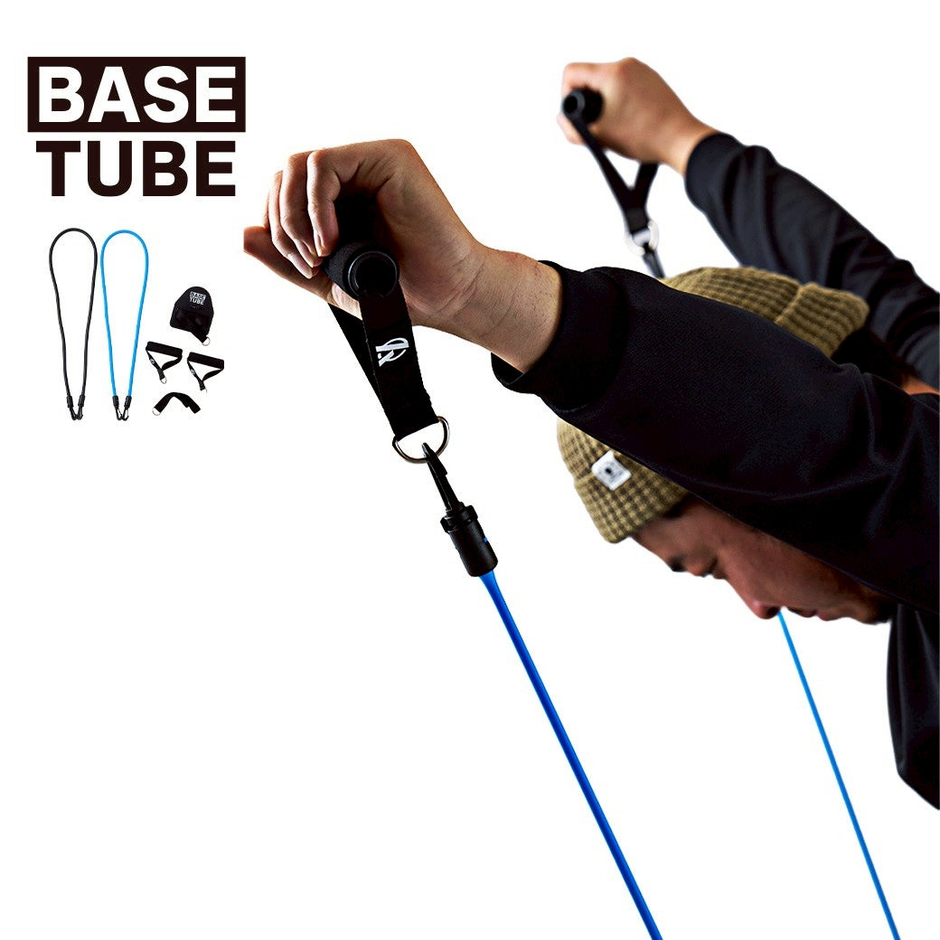 BASE TUBE – Amazing The Store