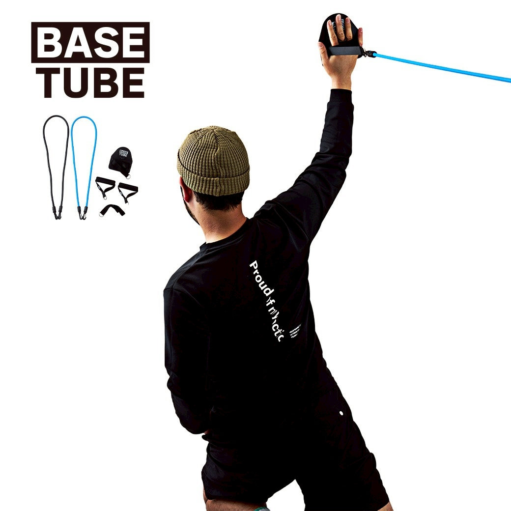 BASE TUBE【5月7日より順次ご発送】
