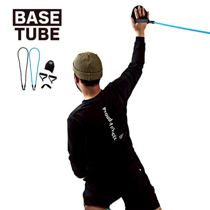 BASE TUBE【5月7日より順次ご発送】