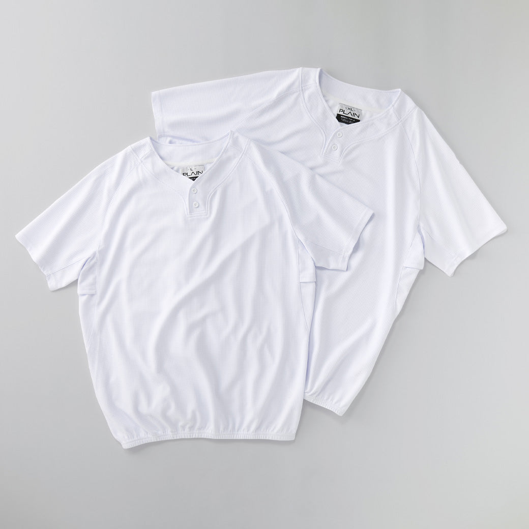 Practice Uniform Shirt / PLAIN [Outlet Item]