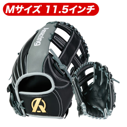 Amazing 少年ユース軟式グラブ/オールラウンドモデル【型付け無料】/9月14日頃より順次発送予定