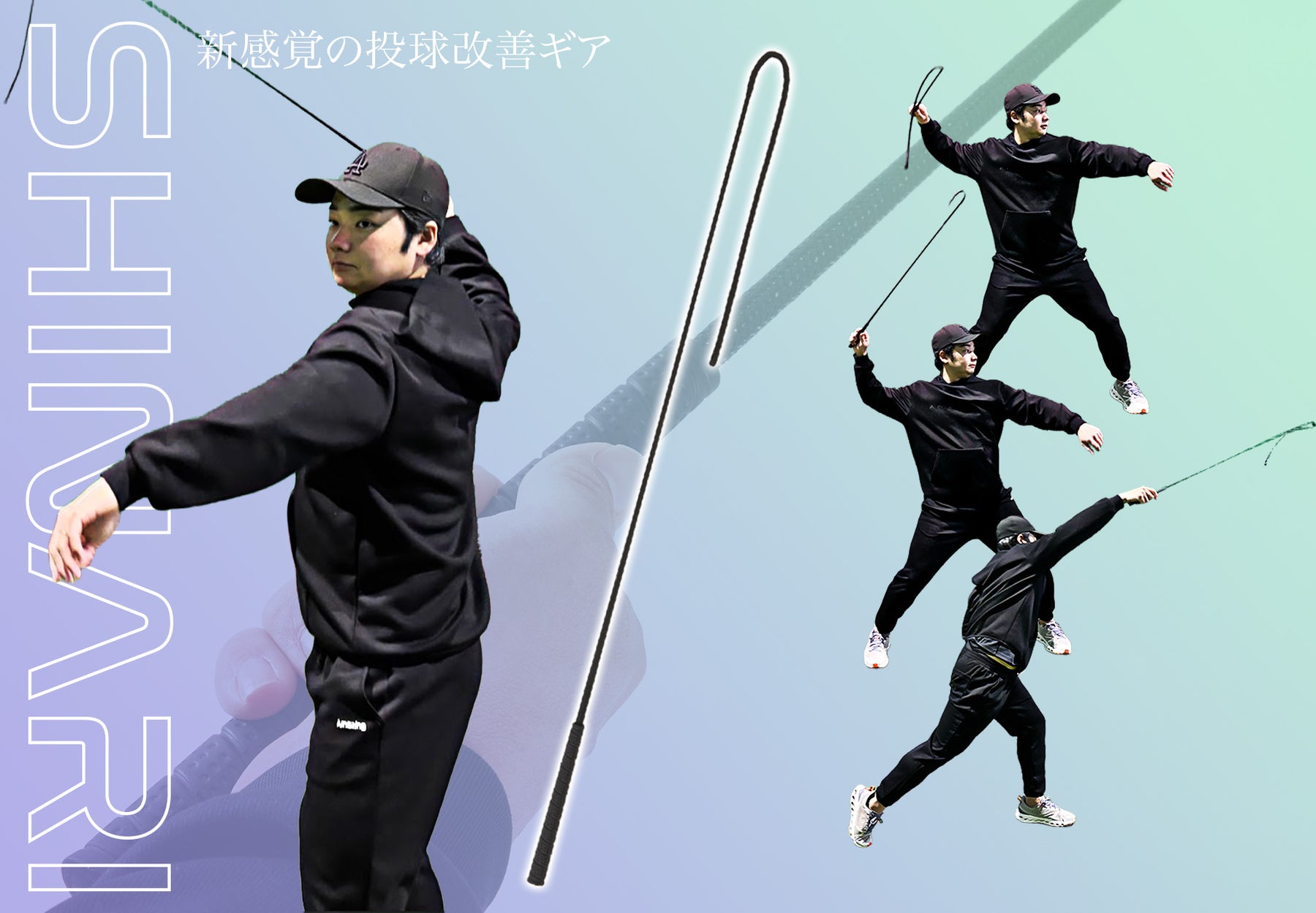 【本日限定】【早い者勝ち】美品 エアーメンマン AIRMENMAN 硬式内野手用 maesupo_akn-501rf