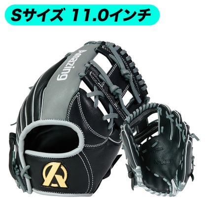 Amazing 少年ユース軟式グラブ/オールラウンドモデル【型付け無料】/9月14日頃より順次発送予定