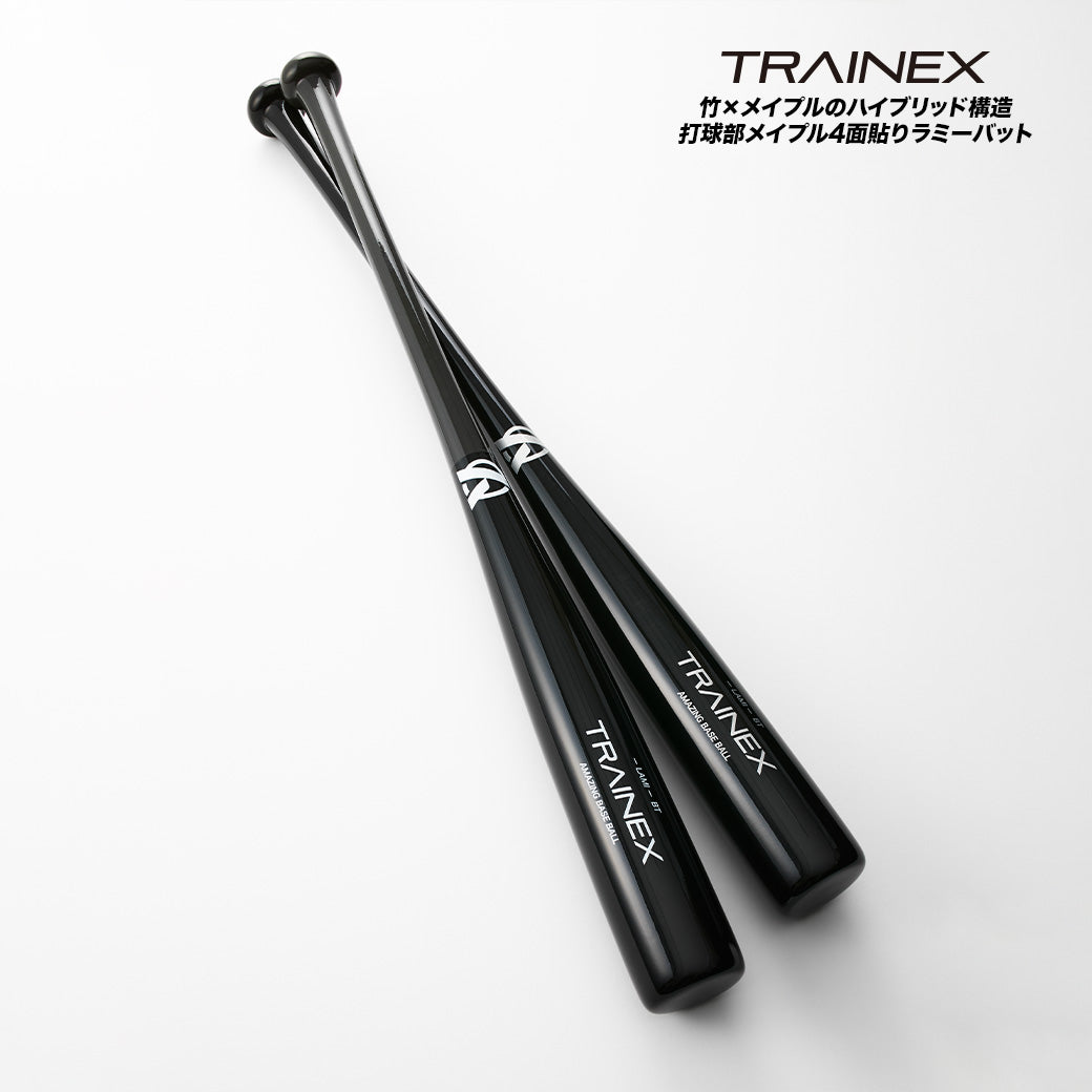 TRAINEX | ラミーバット – Amazing The Store