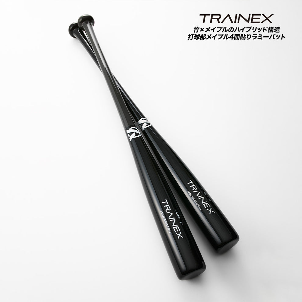 TRAINEX | ラミーバット – Amazing The Store