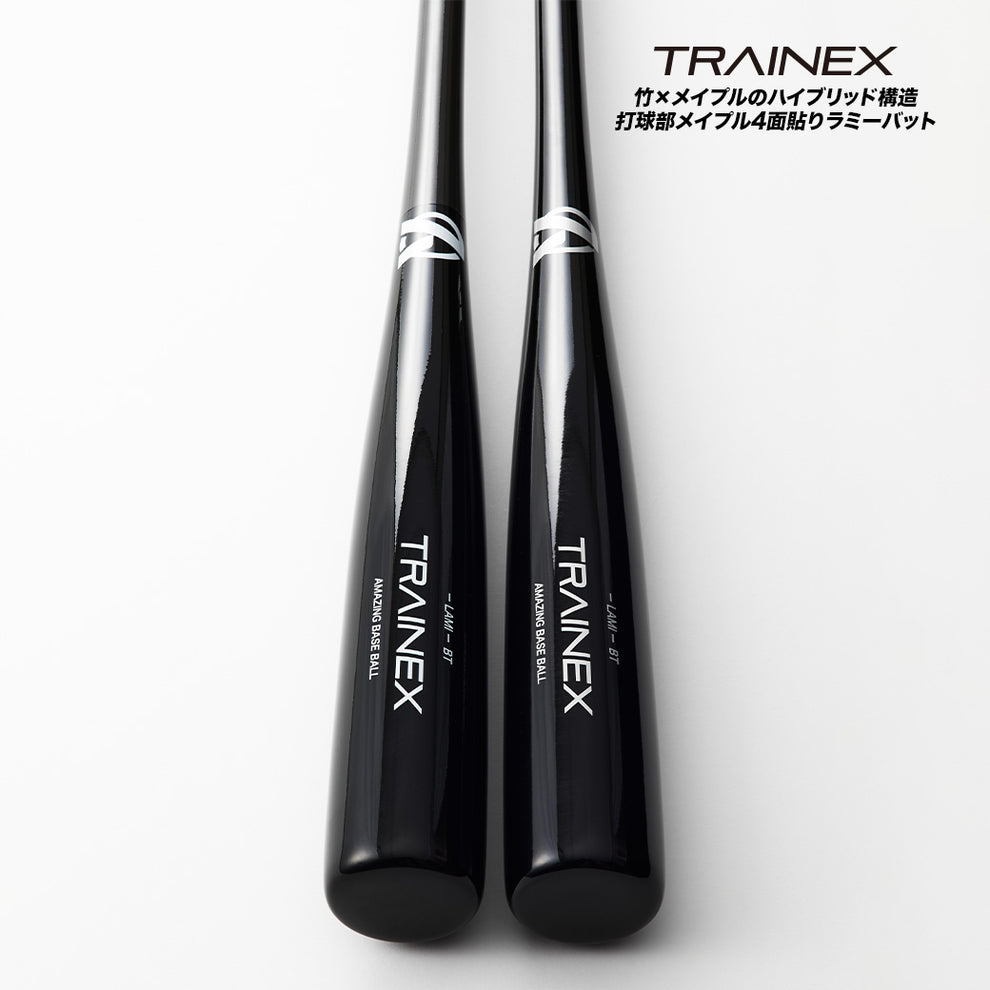 TRAINEX | ラミーバット – Amazing The Store