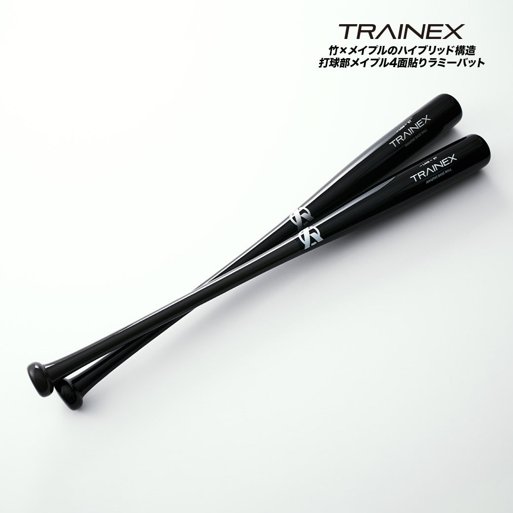 【美品】ハイブリッドバット　ラジアル　バットのみ TRAINEX | ラミーバット – Amazing The Store