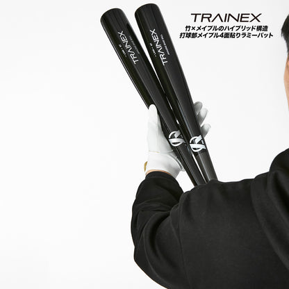 TRAINEX | ラミーバット【4月7日以降順次発送予定】