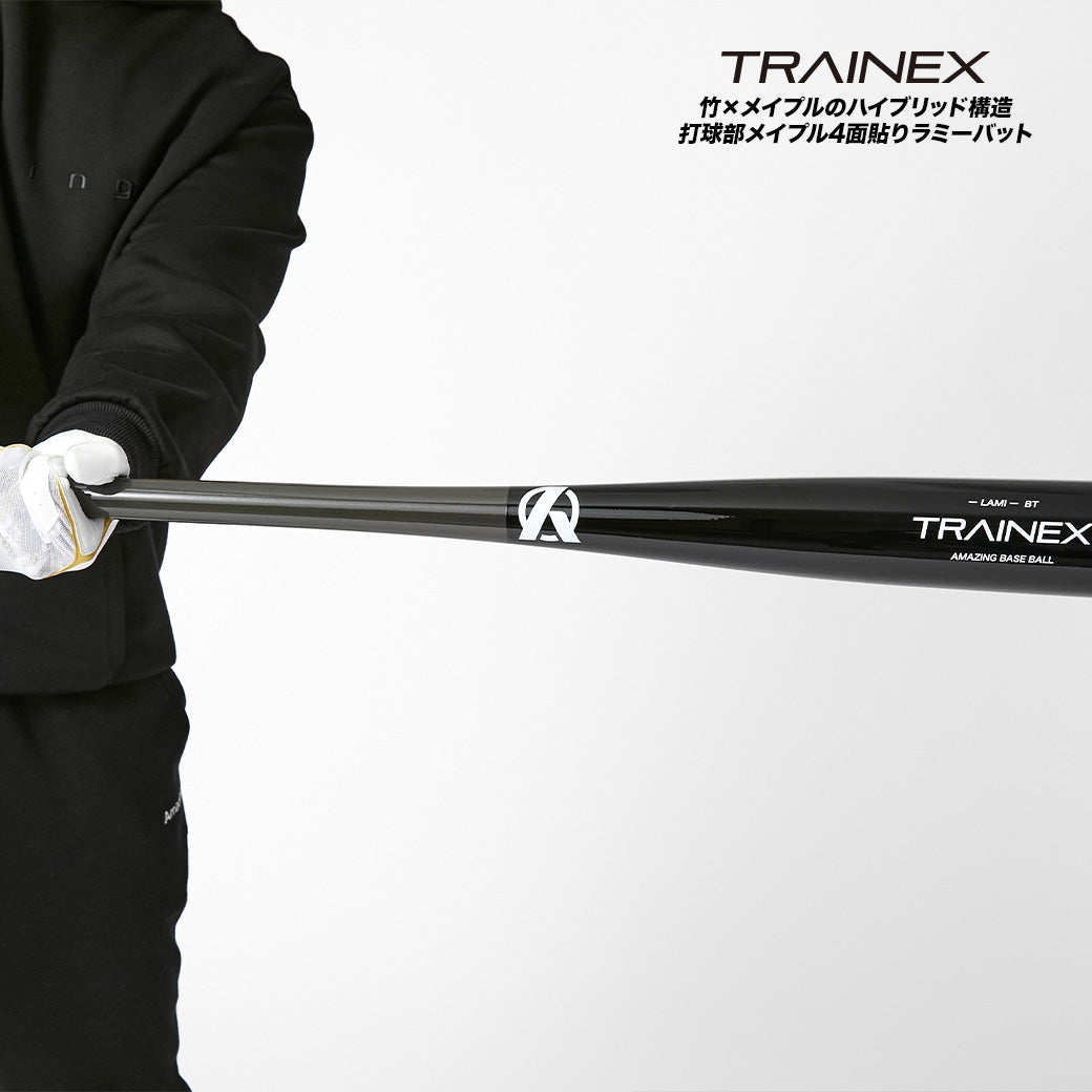 【美品】ハイブリッドバット　ラジアル　バットのみ TRAINEX | ラミーバット – Amazing The Store