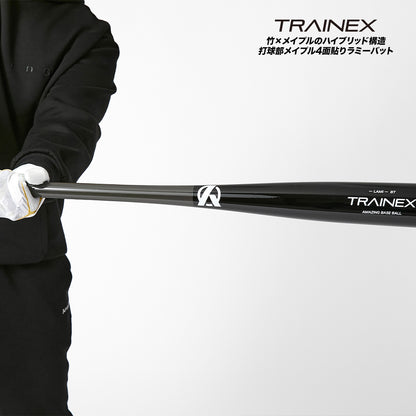 TRAINEX | ラミーバット【4月7日以降順次発送予定】