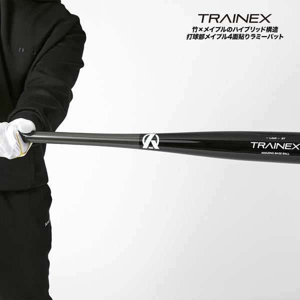 TRAINEX | ラミーバット – Amazing The Store