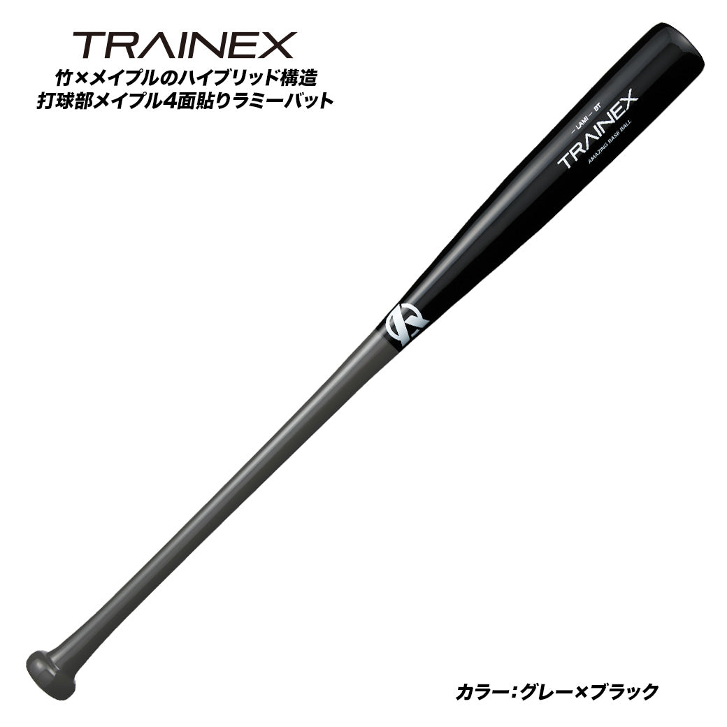 【美品】ハイブリッドバット　ラジアル　バットのみ TRAINEX | ラミーバット – Amazing The Store