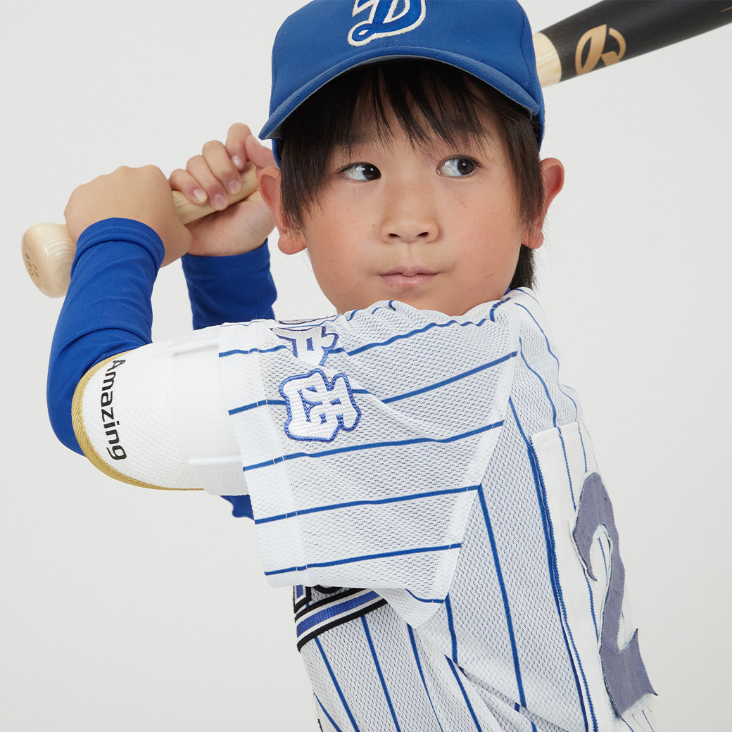 少年用エルボーガード/両腕兼用/硬式軟式対応モデル【国内生産