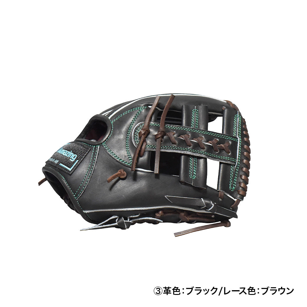 【限定モデル】硬式内野手用グラブ【AG-05R型/型付け無料】11月2日頃より順次発送予定