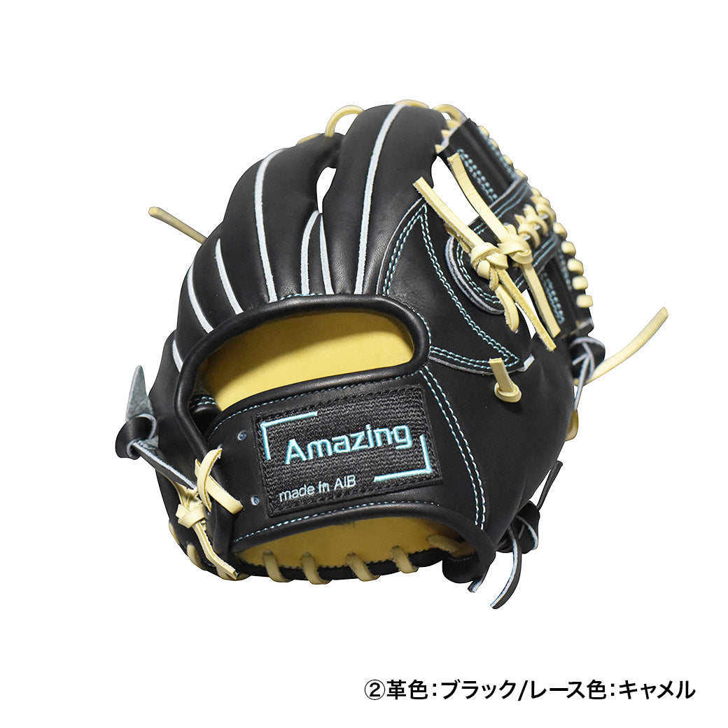 【限定モデル】硬式内野手用グラブ【AG-05R型/型付け無料】11月2日頃より順次発送予定