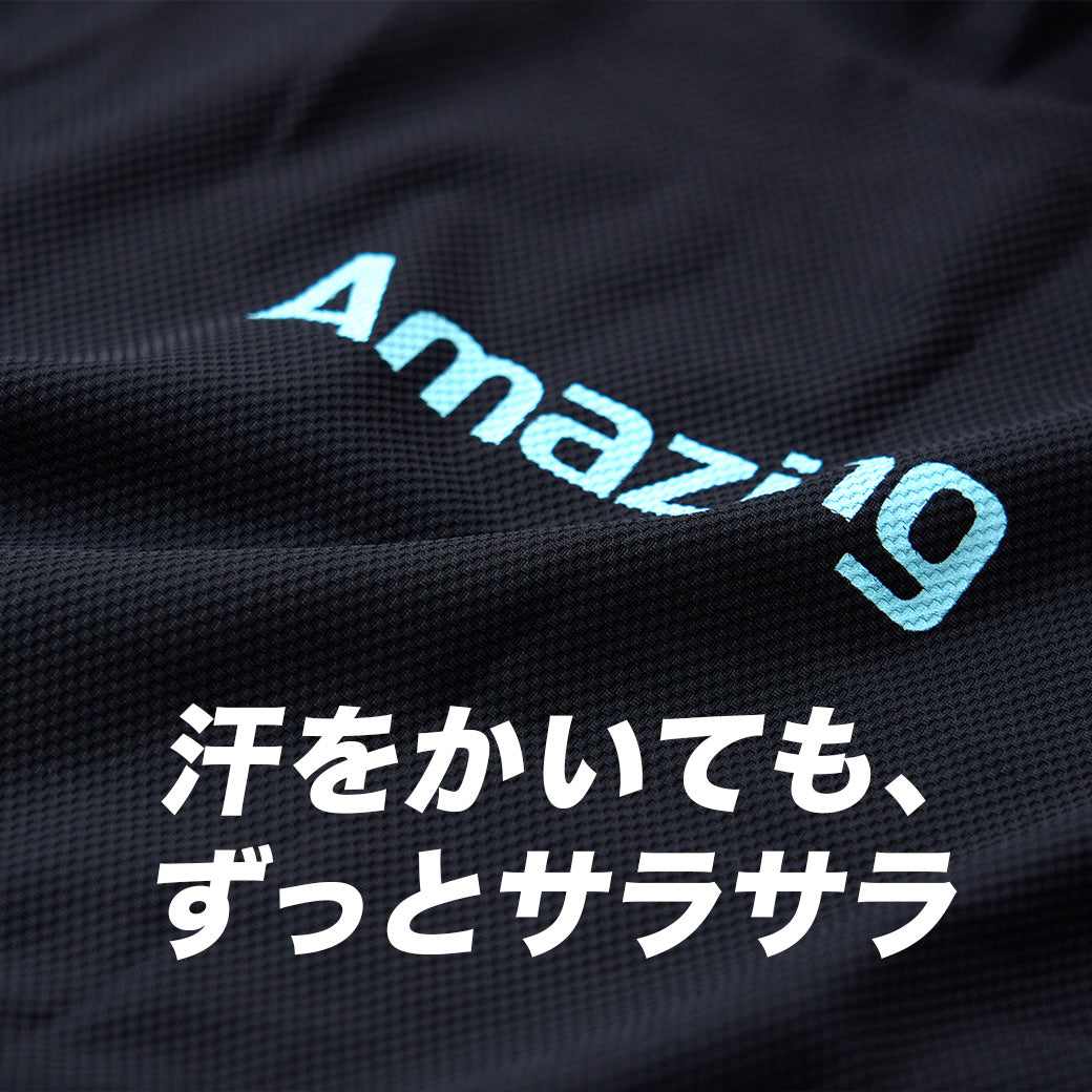 Amazing Cool Tee/接触冷感素材【翌営業日発送】