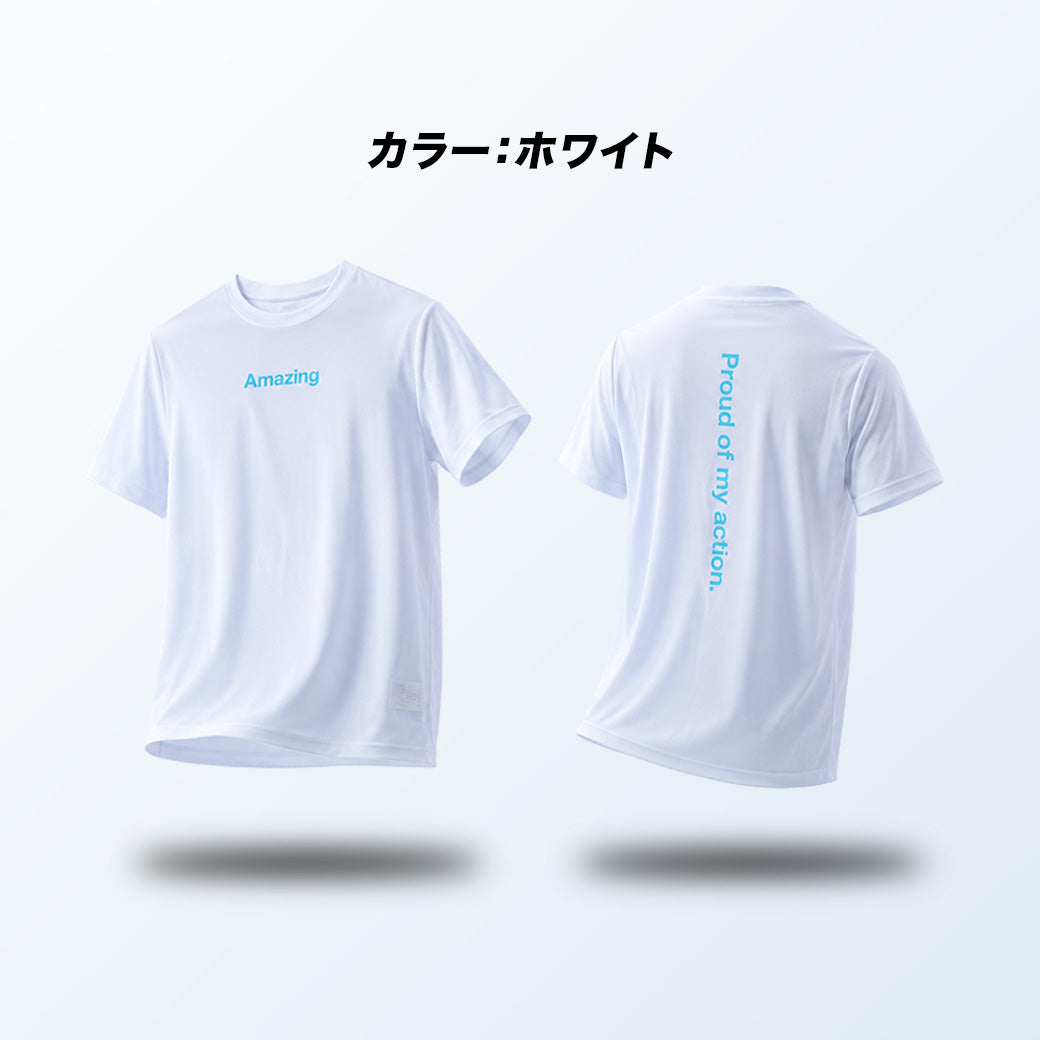 Amazing Cool Tee/接触冷感素材【翌営業日発送】