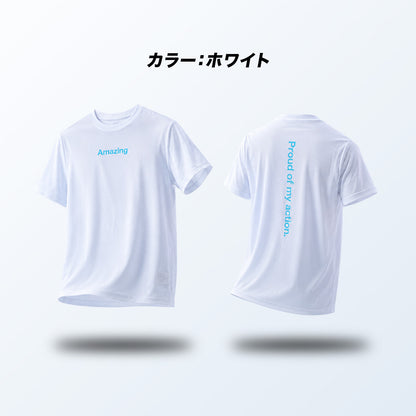 Amazing Cool Tee/接触冷感素材【翌営業日発送】