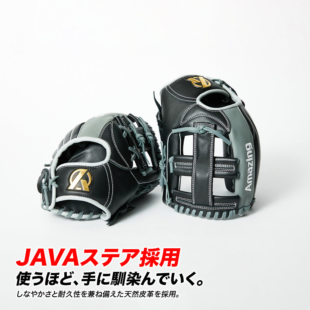 Amazing 少年ユース軟式グラブ/オールラウンドモデル【型付け無料】/9月14日頃より順次発送予定