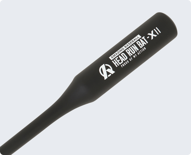 HEAD RUN BAT-X トレーニングバット 900g head-run-bat-x – Amazing The Store