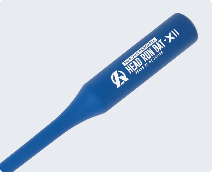 ヘッドランバット、HEAD RUN BAT トレーニングバット HEAD RUN BAT HEAVY – Amazing The Store