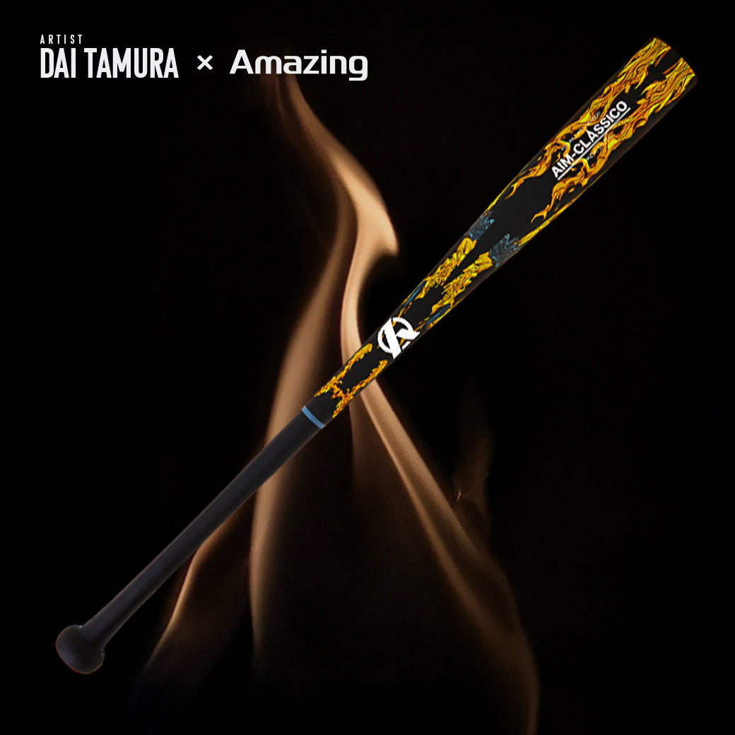 DAI TAMURA × Amazing コラボスペシャルバット【限定400本