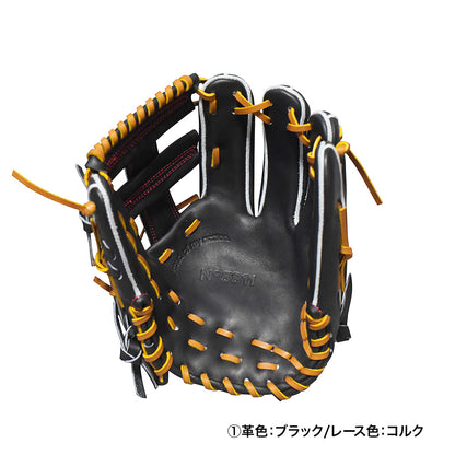 【限定モデル】硬式内野手用グラブ【AG-05R型/型付け無料】11月2日頃より順次発送予定