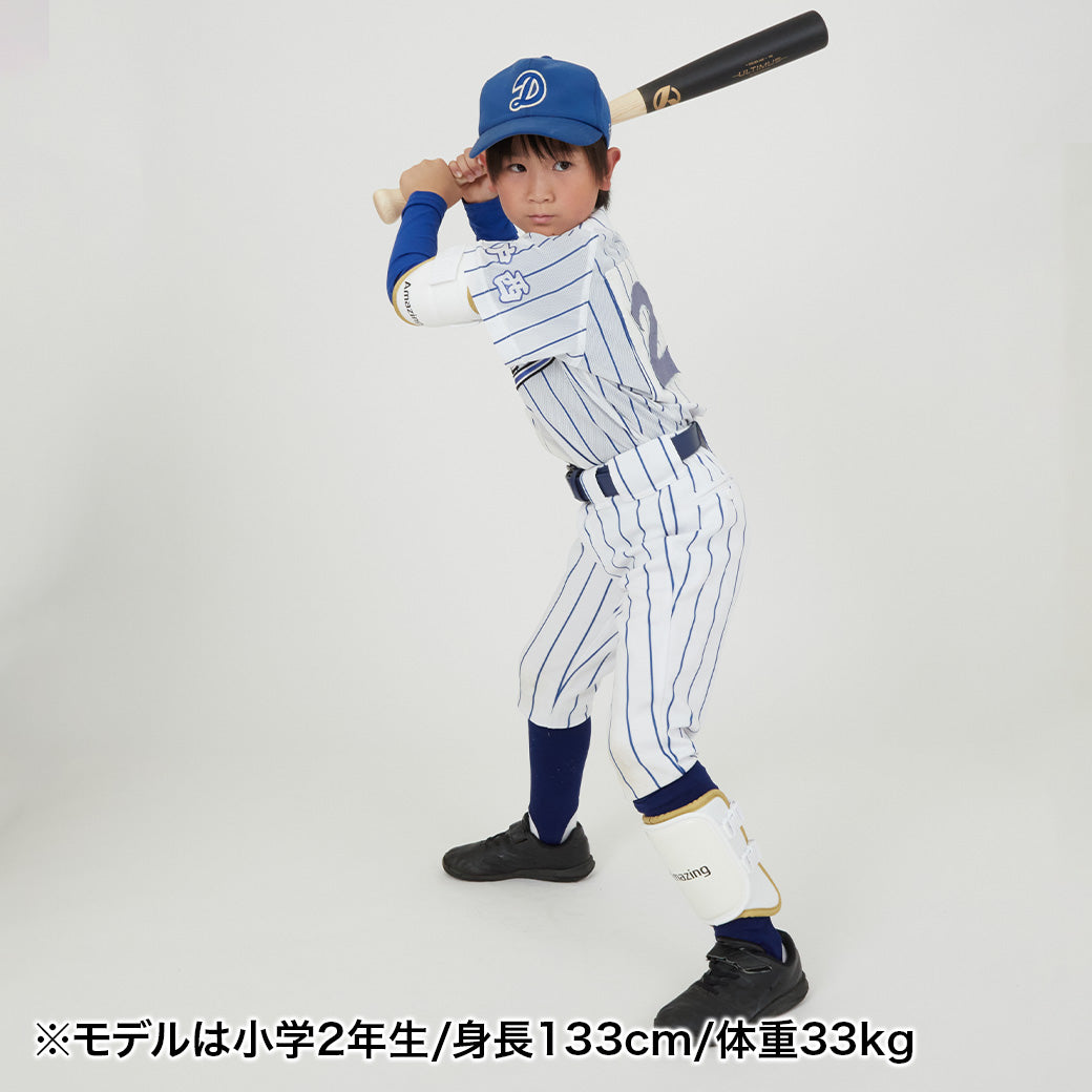 少年用フットガード/両足兼用/硬式軟式対応モデル【国内生産