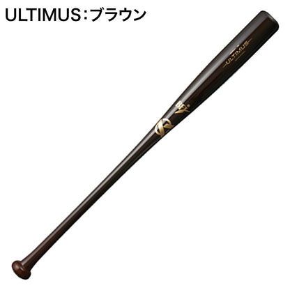 【ULTIMUS】北米産メイプルバット10本セット