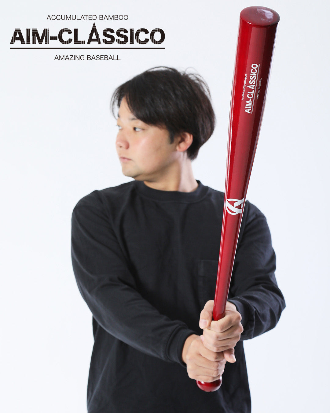 高耐久性竹バット AIM-CLASSICO【翌営業日発送】｜ミノルマン