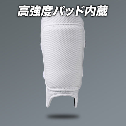 フットガード/両足兼用/高校野球対応【国内製造】
