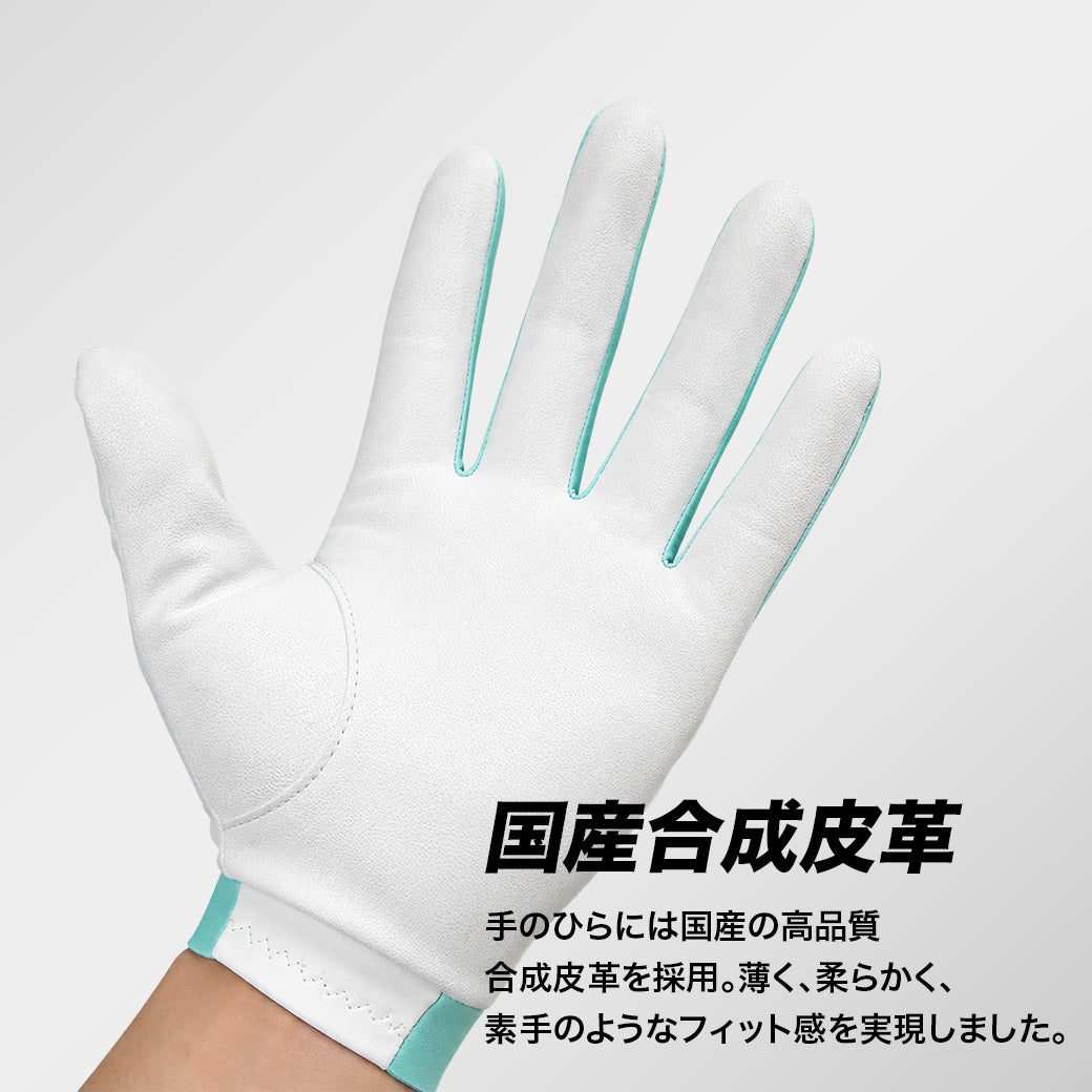 守備用手袋/HINYARIXモデル(接触冷感)/洗濯可能※7月3日頃より順次発送