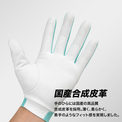 守備用手袋/HINYARIXモデル(接触冷感)/洗濯可能※7月3日頃より順次発送