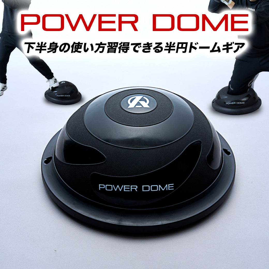トレーニングギア – Amazing The Store