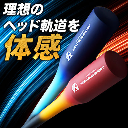 HEAD RUN BAT SHORTS ※8月14日より順次発送