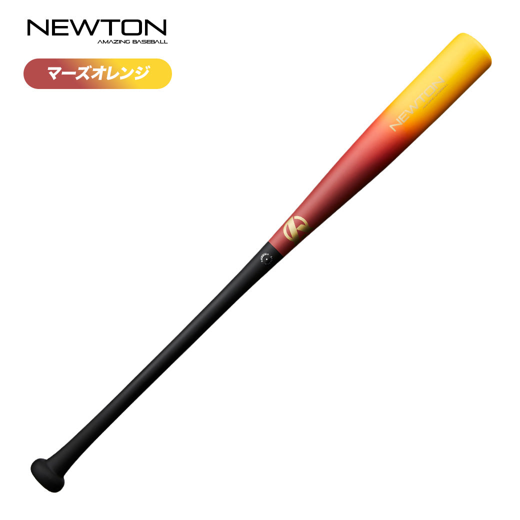 Newton Bat-ニュートンバット/【4月6日頃順次発送】